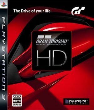 Gran Turismo HD Cover